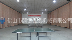 運(yùn)動(dòng)設(shè)施